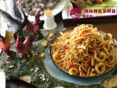 肉松鲜鱿茶树菇-地方名吃海鲜大馅蒸饺(北戴河店)