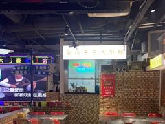 -马路牙子烧烤音乐酒馆(望京店)