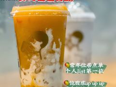 -喜茶(广州中山六路店)