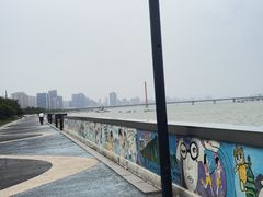 -钱塘江