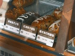 -Juicy Bakery(大学路店)