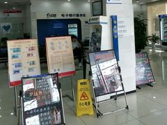 -中国建设银行(丰庄支行)