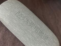 -大光明眼镜(锦华路旗舰店)
