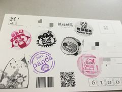 -熊猫邮局(少城店)