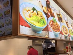 -小杨生煎(香港名都店)