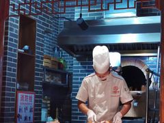 -北平食府(马鞍山路店)