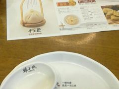 -苏小柳手作点心(控江旭辉分院)