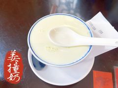 -民信老铺(华盖路店)