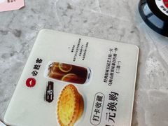 -必胜客(尹山湖歌林公园店)