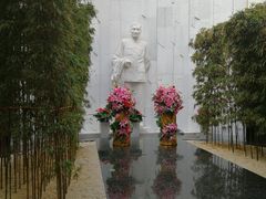-陈云纪念馆