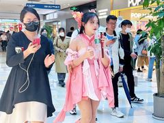 -鹏欣水游城