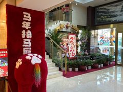 -北京宣武门商务酒店(前门店)