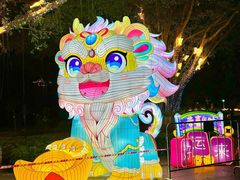 -星湖旅游景区七星岩