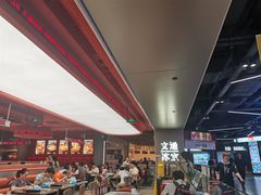 -文通冰室(东方宝泰店)
