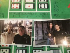 -憶廟街 X 沙角邨(太古城店)