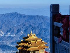 -老君山风景名胜区