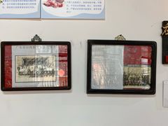 -得心斋(国瑞升平里店)