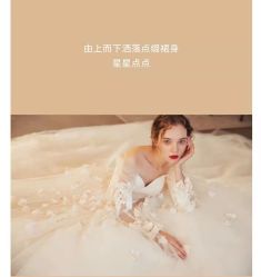 -韩国天使嫁衣婚纱礼服馆(上海旗舰店)