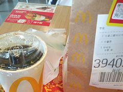 -麦当劳(双榆树店)