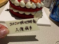 -土耳其妈妈