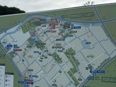 -嘉北郊野公园
