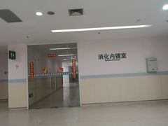 -上海交通大学医学院附属仁济医院(南院)