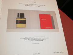 -设计共和 Design Republic(江宁路店)
