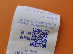 -贤合庄卤味火锅(时代广场店)