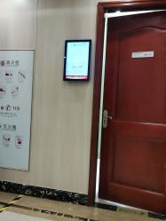 点击看大图 -上海百佳妇产医院