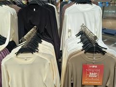 -鹿岛生活(熙地港店)