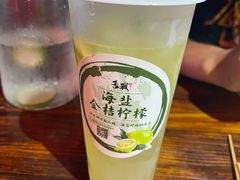 -舌战烧烤酒馆(三街两巷店)