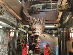 -小龙翻大江文化火锅(宽窄店)