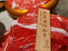 M8澳洲和牛-空之介寿喜烧·和牛放题(恒隆广场店)