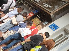 -甜心妈妈·榴莲星级糖水(北京路总店)