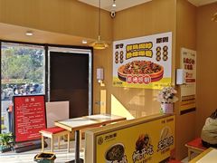 -力加客辣子鸡盖面(吾悦广场店)