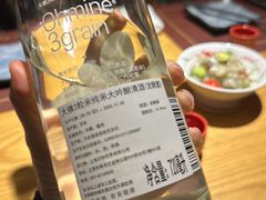 -九酢·海鲜居酒屋