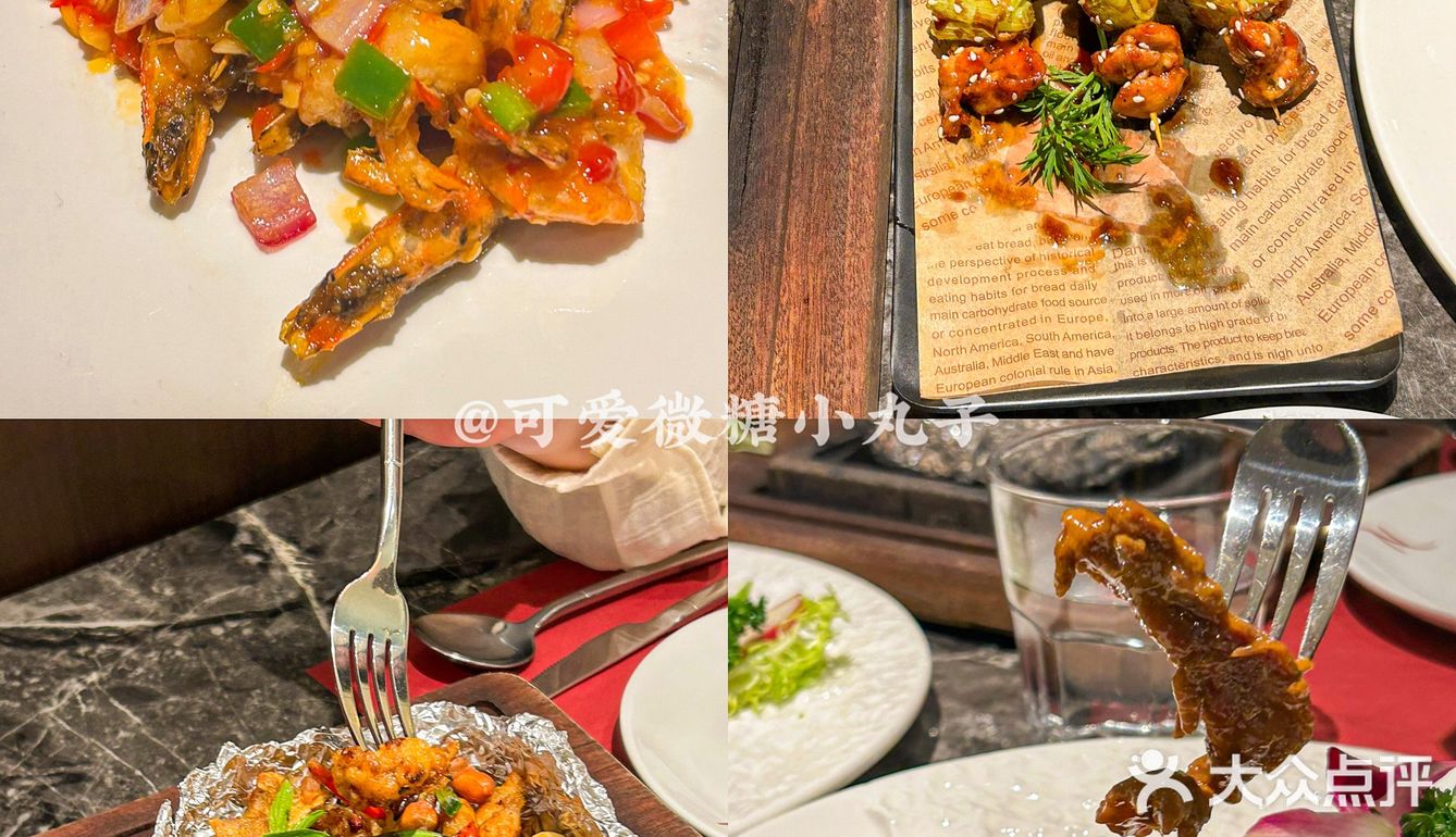 汕头｜f16这家融.合料理店有被安利到