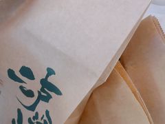 -泸溪河桃酥(壹方城店)