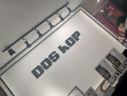 -DOS HOP潮上舞蹈