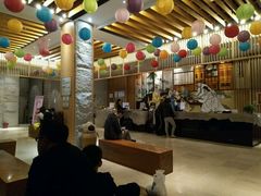 -汤森悠生活文化汤(江宁万达店)