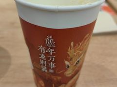 -茶话弄(北京五棵松万达店)