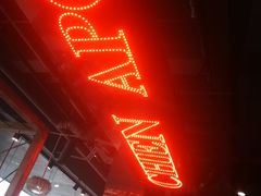 -陈阿婆重庆绿色鱼火锅