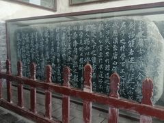 -蓬莱阁景区