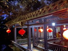 -王家渡火锅(三苏祠店)