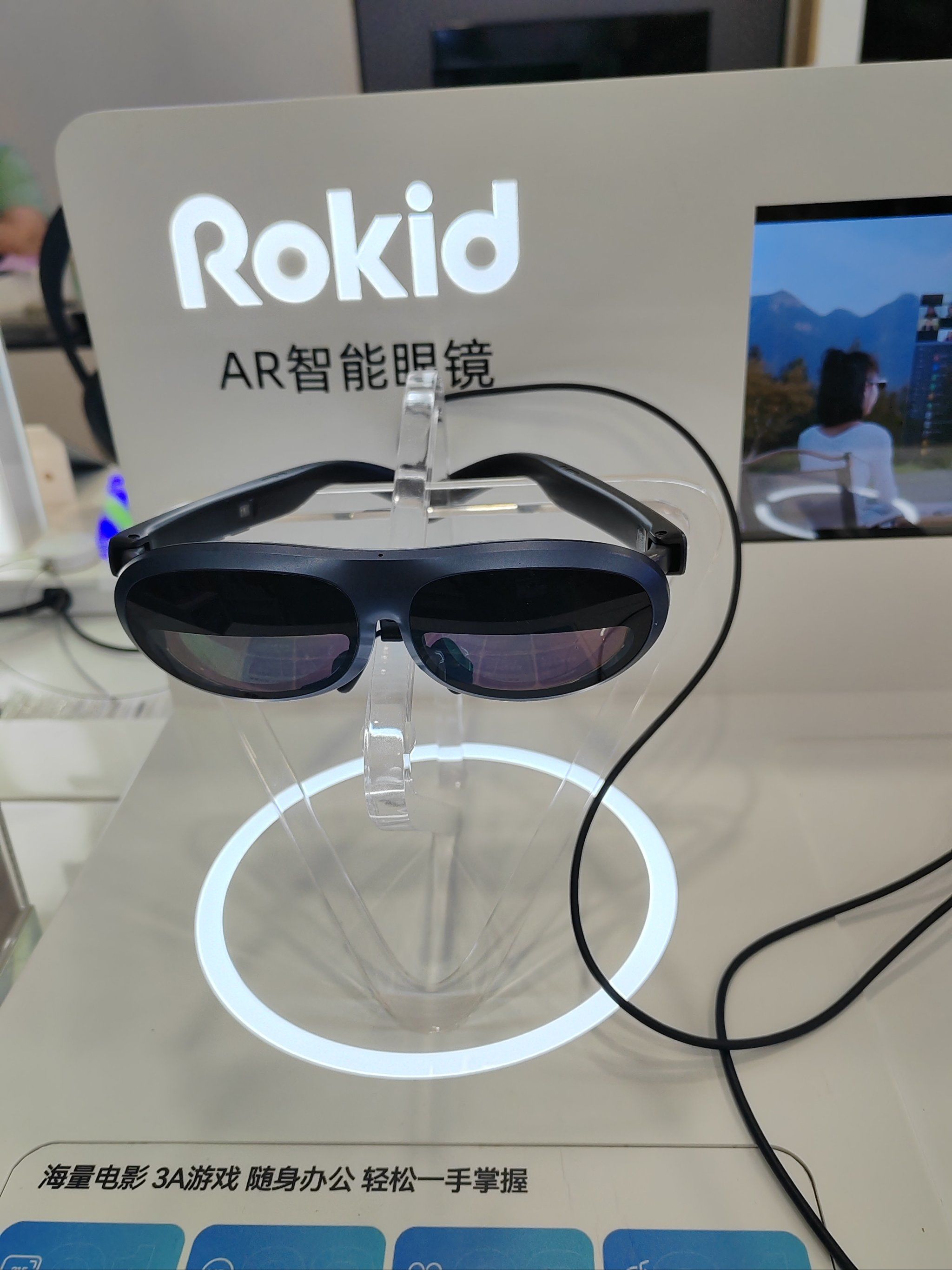 若琪ar智能眼镜 3d电影超爽看