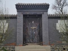 -阳台山自然风景区