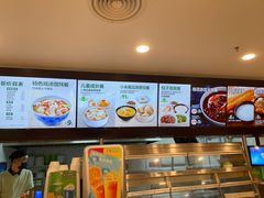 -老乡鸡(淮南中化国际城店)