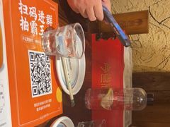 -今邕烧烤(园湖店)