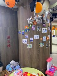 -睿宝儿科·眼科·口腔(杨浦新江湾城店)