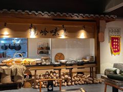 -门溪山居·镜岭味道